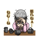 お茶戦争（個別スタンプ：6）