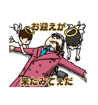 お茶戦争（個別スタンプ：7）