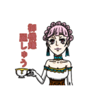 お茶戦争（個別スタンプ：14）