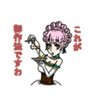 お茶戦争（個別スタンプ：17）