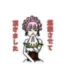 お茶戦争（個別スタンプ：21）