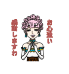 お茶戦争（個別スタンプ：23）