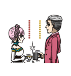 お茶戦争（個別スタンプ：26）