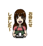 お茶戦争（個別スタンプ：29）