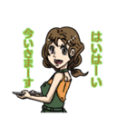 お茶戦争（個別スタンプ：31）