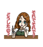 お茶戦争（個別スタンプ：32）