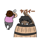 お茶戦争（個別スタンプ：36）