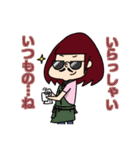 お茶戦争（個別スタンプ：37）