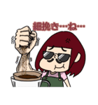 お茶戦争（個別スタンプ：38）