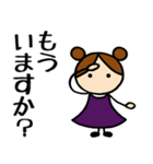 小紫女子③ 待ち合わせ編（個別スタンプ：1）