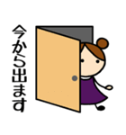 小紫女子③ 待ち合わせ編（個別スタンプ：19）