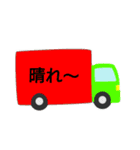 とらっくライフ（個別スタンプ：14）