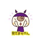 小悪魔ゴウちゃん（個別スタンプ：33）