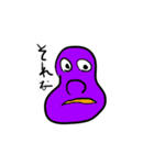 マメビーンズ（個別スタンプ：9）
