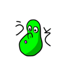 マメビーンズ（個別スタンプ：14）