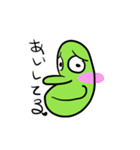 マメビーンズ（個別スタンプ：15）