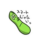マメビーンズ（個別スタンプ：31）