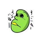 マメビーンズ（個別スタンプ：33）