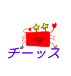 メガネをかけたへんな海の生き物たち（個別スタンプ：1）