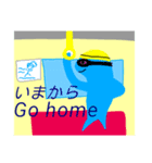 メガネをかけたへんな海の生き物たち（個別スタンプ：3）