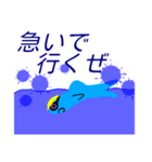 メガネをかけたへんな海の生き物たち（個別スタンプ：6）