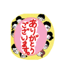 報連相を大切にする青年達のスタンプ（個別スタンプ：1）