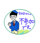 報連相を大切にする青年達のスタンプ（個別スタンプ：3）