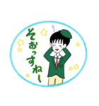 報連相を大切にする青年達のスタンプ（個別スタンプ：4）