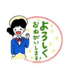 報連相を大切にする青年達のスタンプ（個別スタンプ：7）