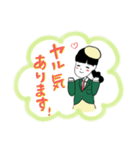 報連相を大切にする青年達のスタンプ（個別スタンプ：8）