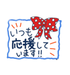 報連相を大切にする青年達のスタンプ（個別スタンプ：15）