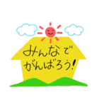 報連相を大切にする青年達のスタンプ（個別スタンプ：16）