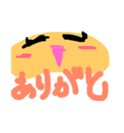 役立つライスくん  リターン（個別スタンプ：3）