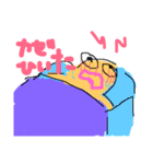 役立つライスくん  リターン（個別スタンプ：9）