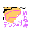 役立つライスくん  リターン（個別スタンプ：11）