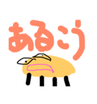 役立つライスくん  リターン（個別スタンプ：27）