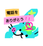 カラフルうさぎと日常編＆文字なし（個別スタンプ：5）