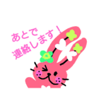 カラフルうさぎと日常編＆文字なし（個別スタンプ：7）