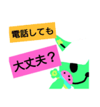 カラフルうさぎと日常編＆文字なし（個別スタンプ：11）