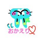 カラフルうさぎと日常編＆文字なし（個別スタンプ：13）