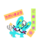カラフルうさぎと日常編＆文字なし（個別スタンプ：15）