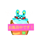 カラフルうさぎと日常編＆文字なし（個別スタンプ：17）