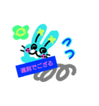 カラフルうさぎと日常編＆文字なし（個別スタンプ：19）