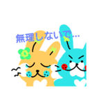 カラフルうさぎと日常編＆文字なし（個別スタンプ：31）