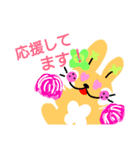 カラフルうさぎと日常編＆文字なし（個別スタンプ：33）