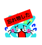 カラフルうさぎと日常編＆文字なし（個別スタンプ：35）