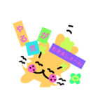 カラフルうさぎと日常編＆文字なし（個別スタンプ：37）