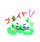 カラフルうさぎと日常編＆文字なし（個別スタンプ：39）
