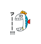 Fish world 3（個別スタンプ：1）