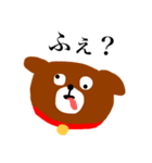 ベロ出し犬の太郎ちゃん（個別スタンプ：6）